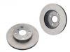 刹车碟 Brake Disc:43512-20080