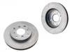 Disque de frein Brake Disc:45251-SS0-A00