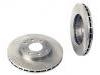 刹车碟 Brake Disc:MR475331