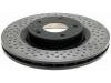 刹车碟 Brake Disc:51712-2C700