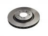 диск тормозной Brake Disc:LR084067